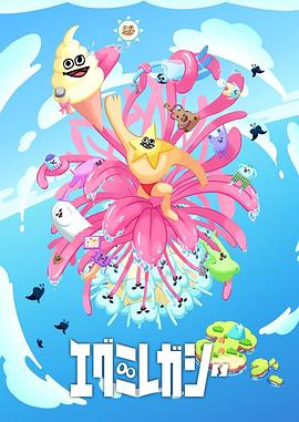 BD版BD免费在线观看海报剧照