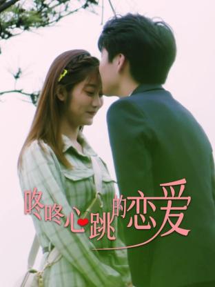 柳演锡主演的海报剧照